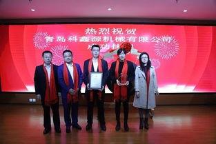 最近即墨宝龙爆料新闻报道,揭秘项目进展与未来规划  第3张