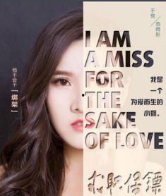 爆料知名演员是谁啊视频,知名演员身份曝光，视频爆料引发热议  第1张