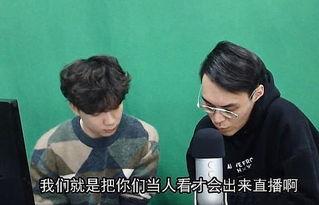 娱乐吃瓜短剧全集,笑料百出，揭秘娱乐圈幕后故事  第3张