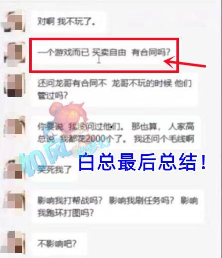 山哥热点爆料视频,视频背后的惊人真相  第2张