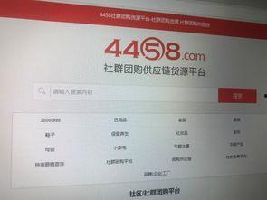 常州团购最新爆料信息网,抢购攻略与热门活动大盘点